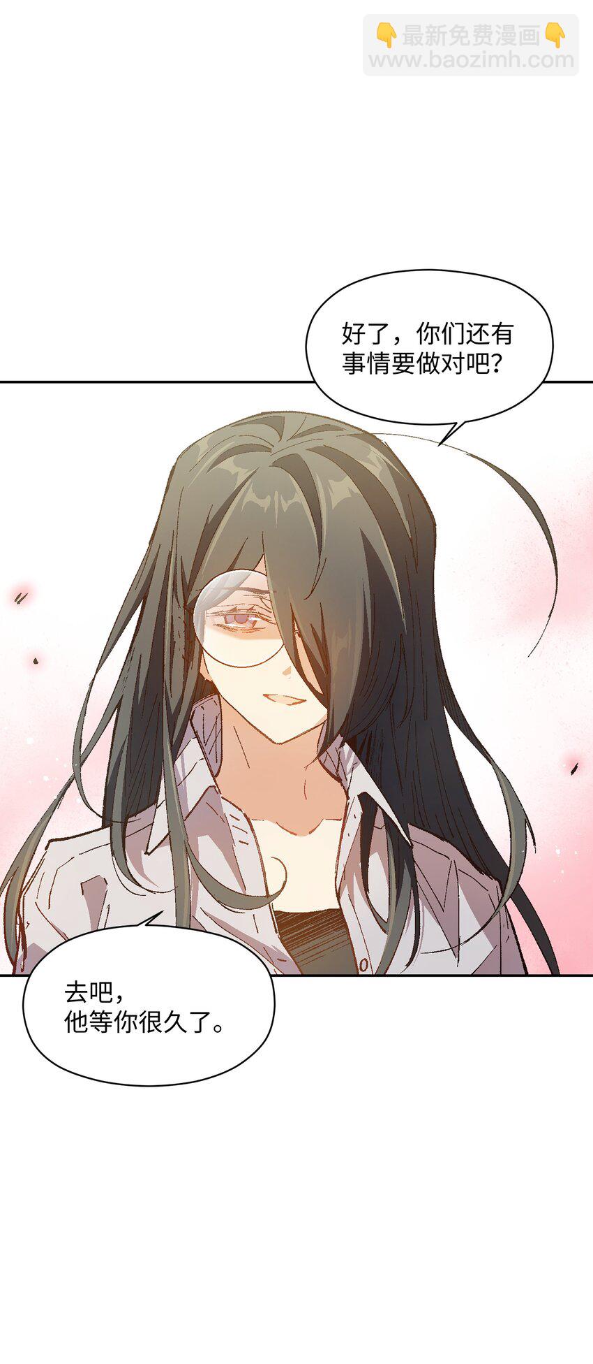 027 命运比故事更离奇(1/2)-第27话