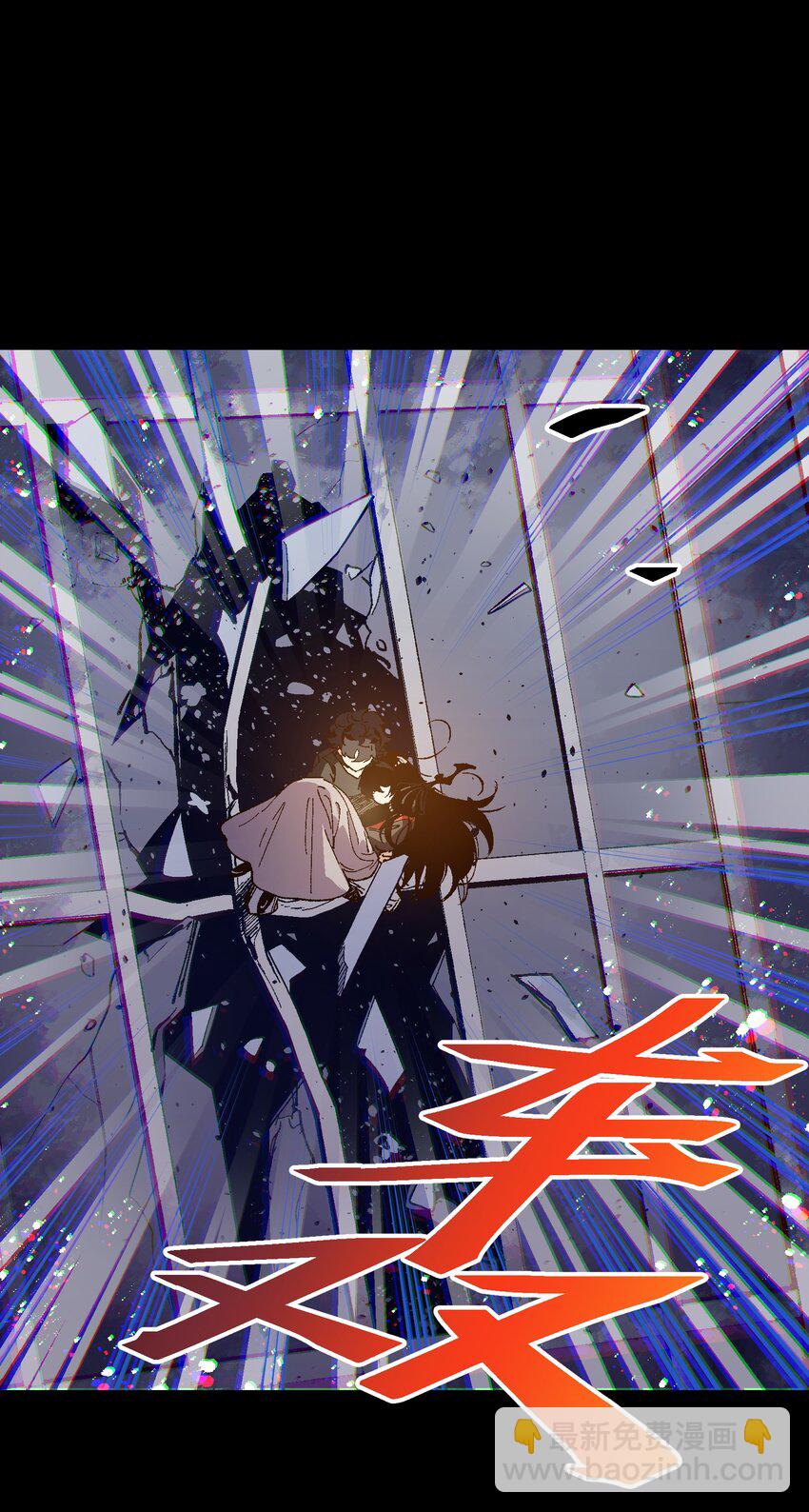 029 就这样过去啊(1/2)-第29话