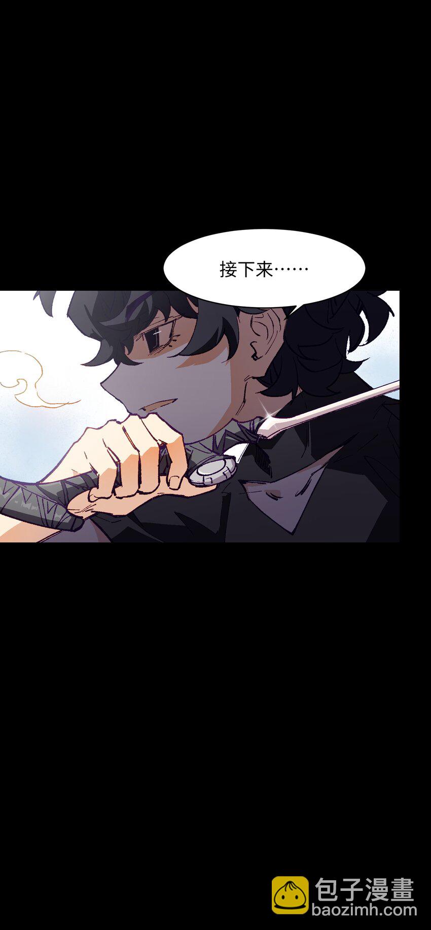 029 就这样过去啊(1/2)-第29话