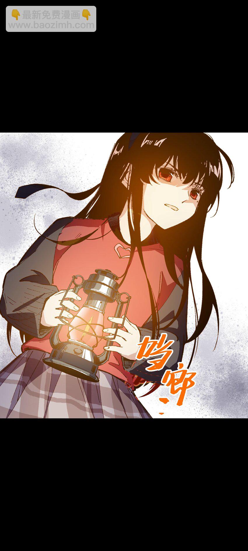 029 就这样过去啊(1/2)-第29话