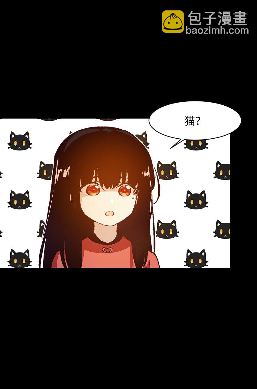 031 真挺好看的(1/2)-第31话