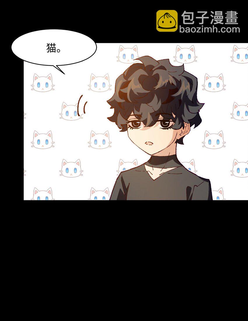 031 真挺好看的(1/2)-第31话