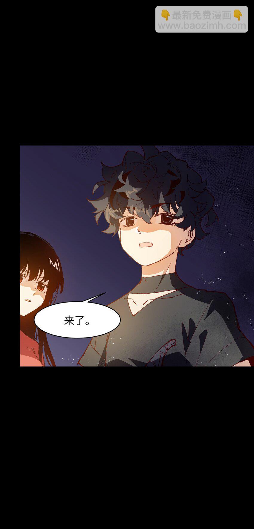 031 真挺好看的(1/2)-第31话