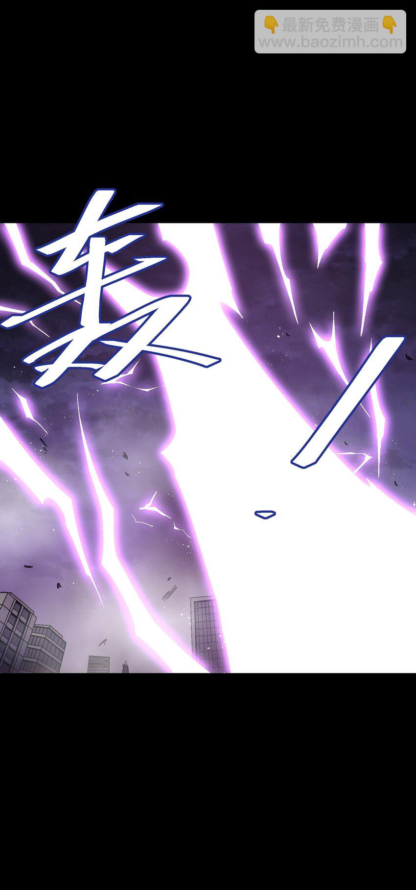 031 真挺好看的(1/2)-第31话