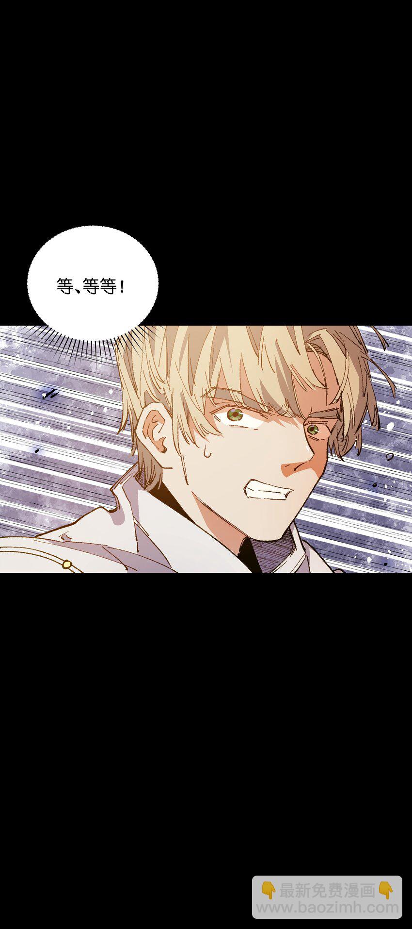 031 真挺好看的(1/2)-第31话