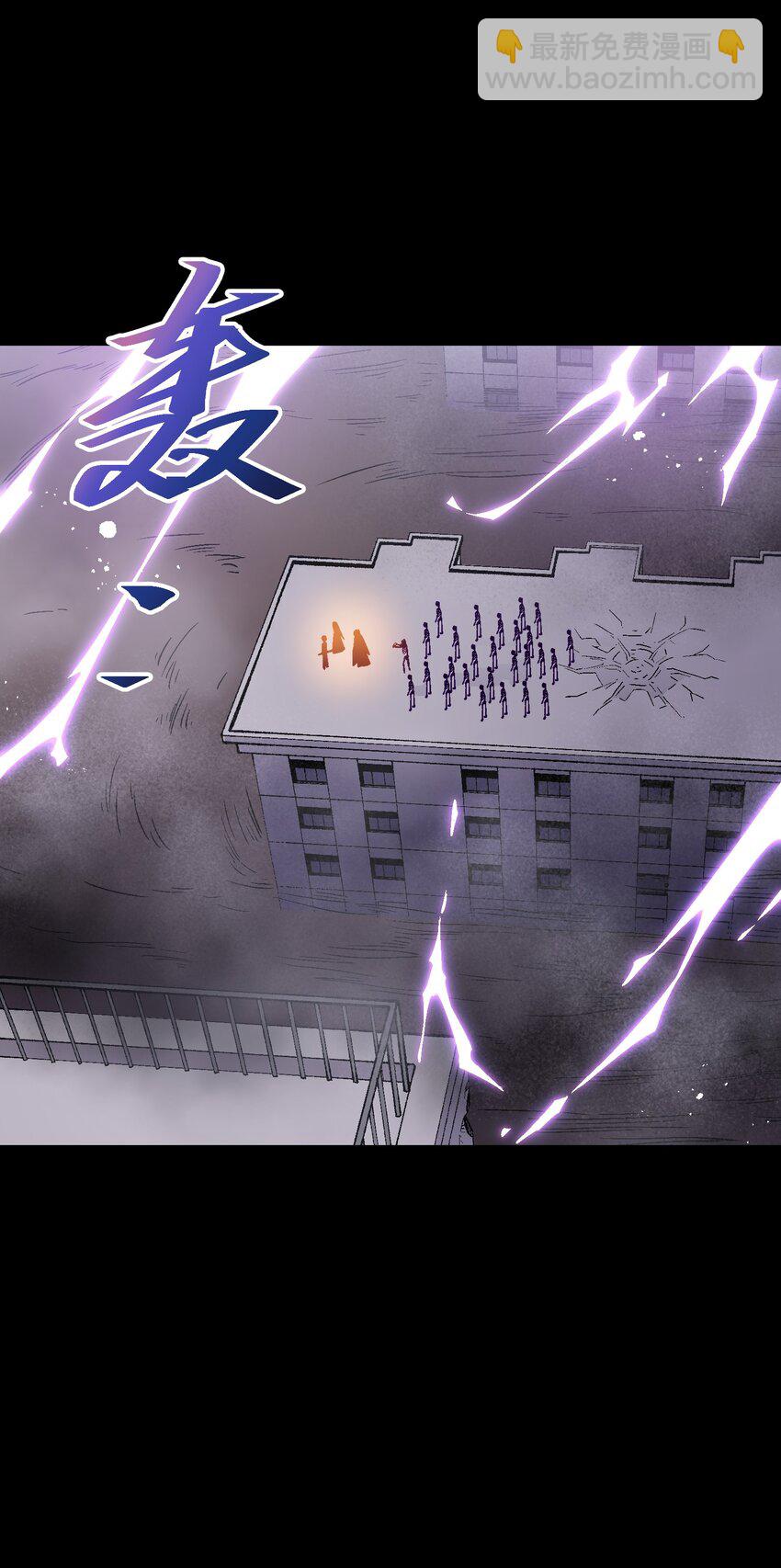 031 真挺好看的(1/2)-第31话