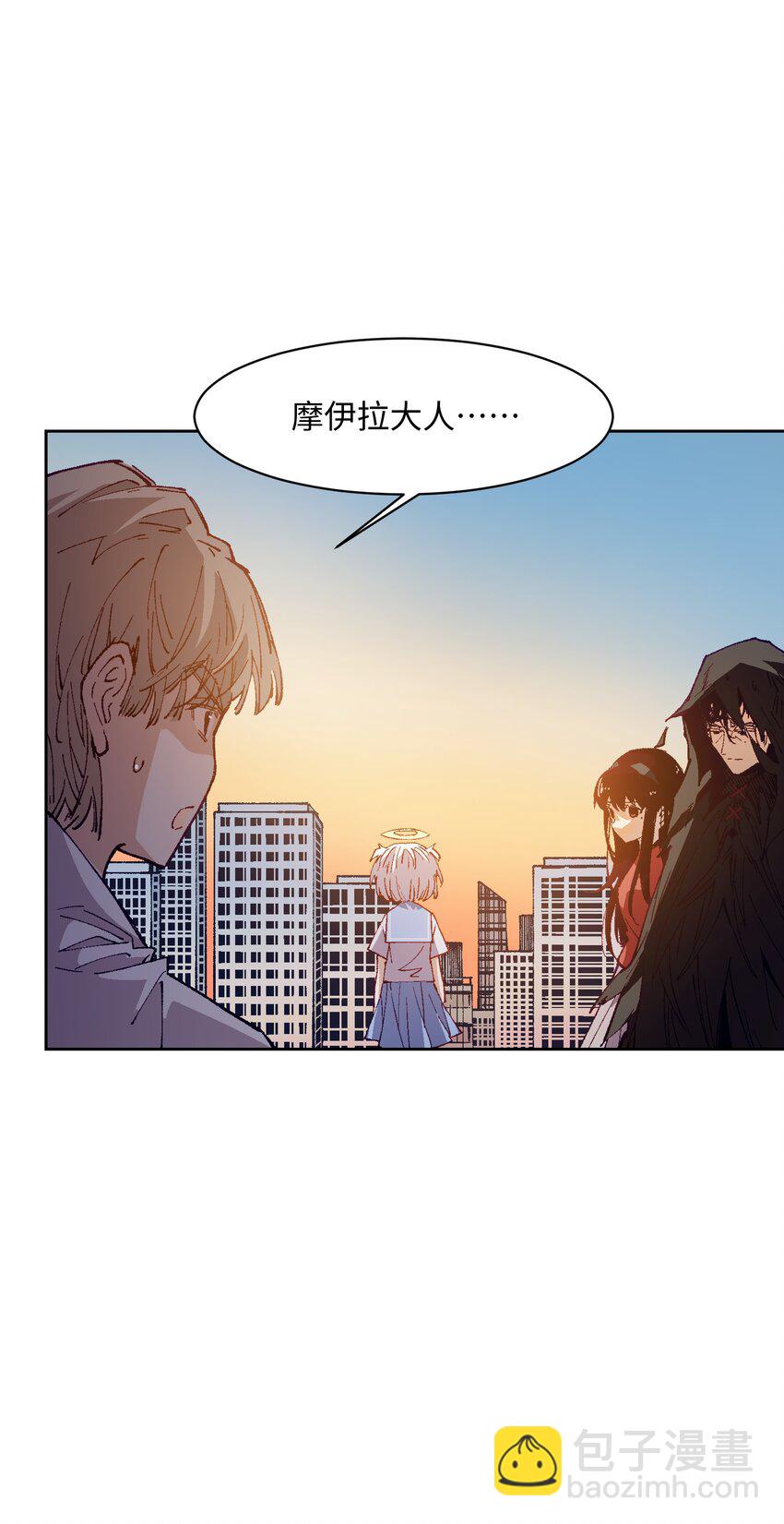 033 还是和小时候一样不省事(1/2)-第33话