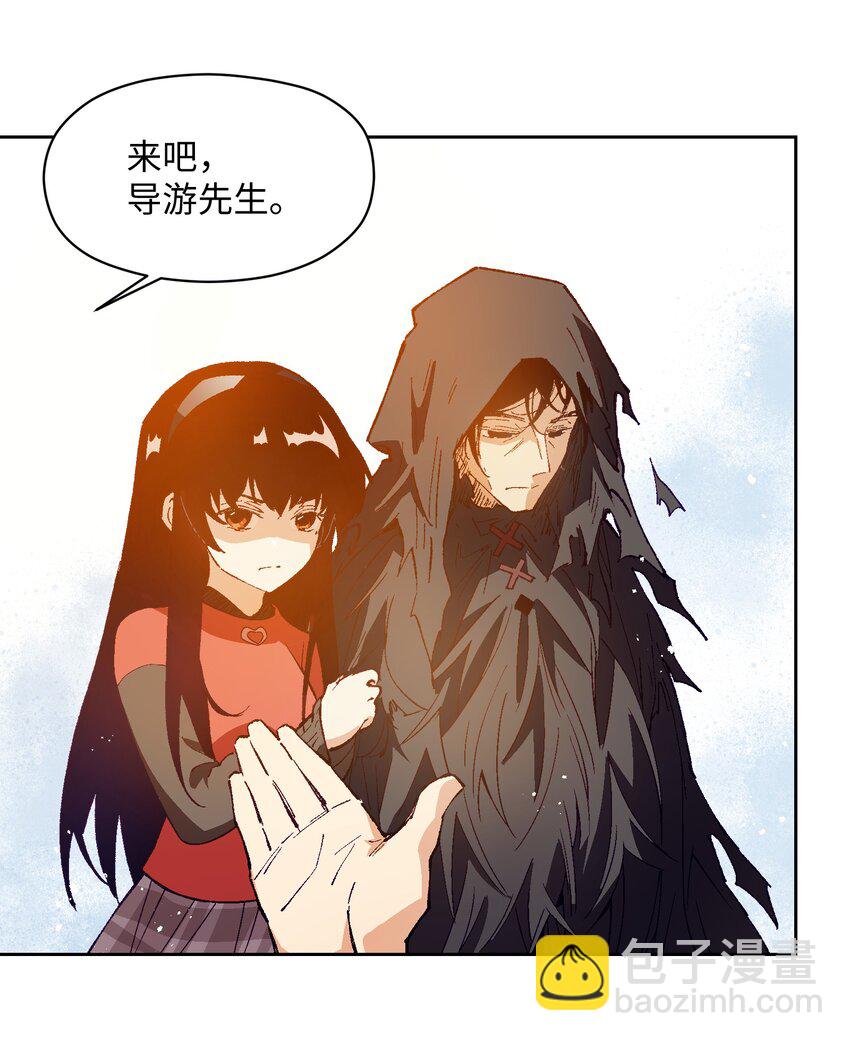 033 还是和小时候一样不省事(1/2)-第33话