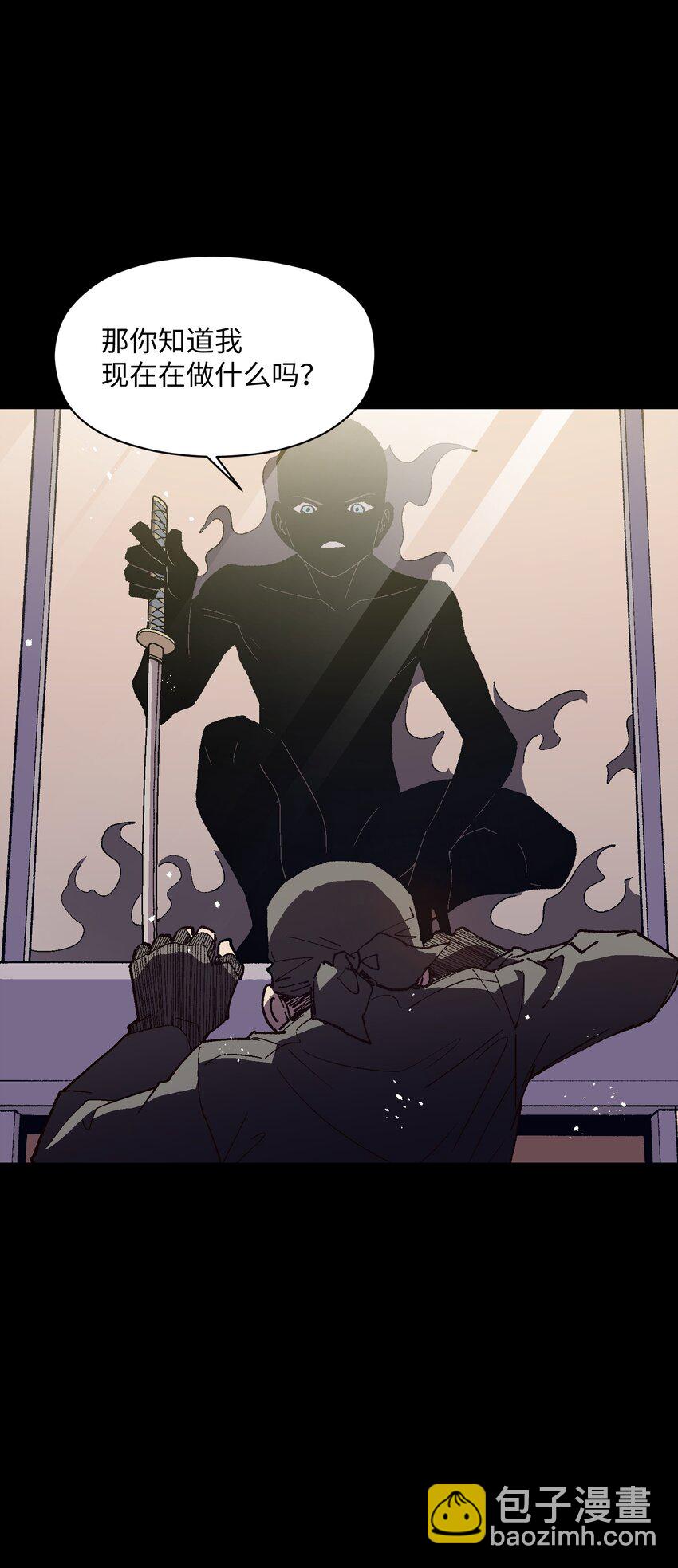 035 树枝(1/2)-第35话