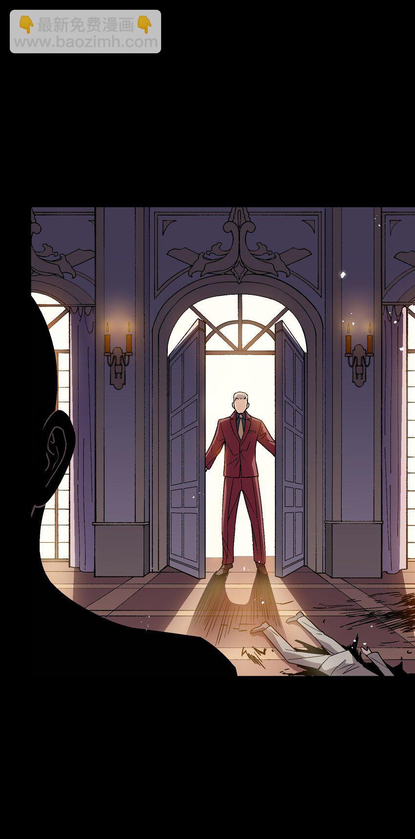 035 树枝(1/2)-第35话