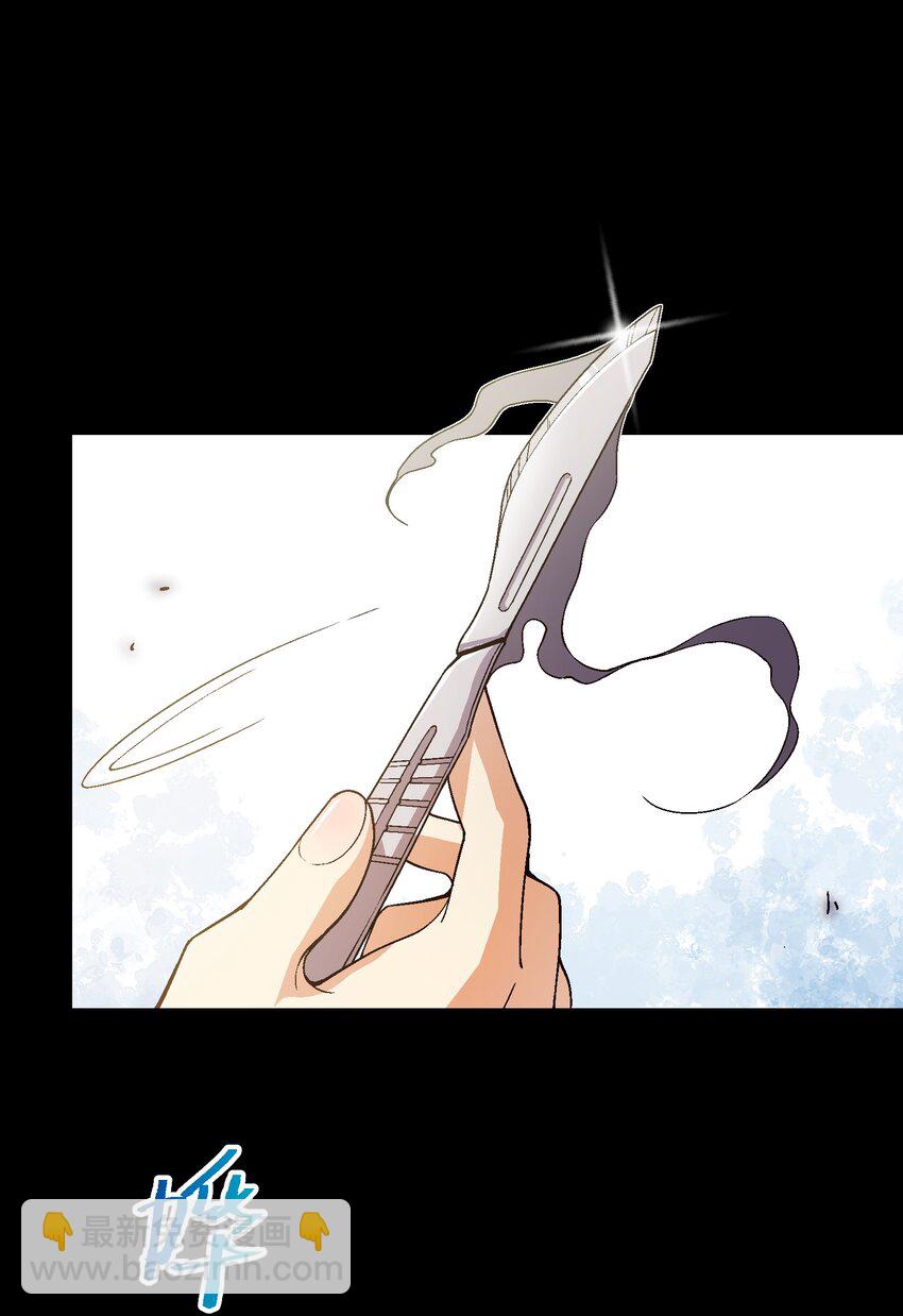 035 树枝(1/2)-第35话