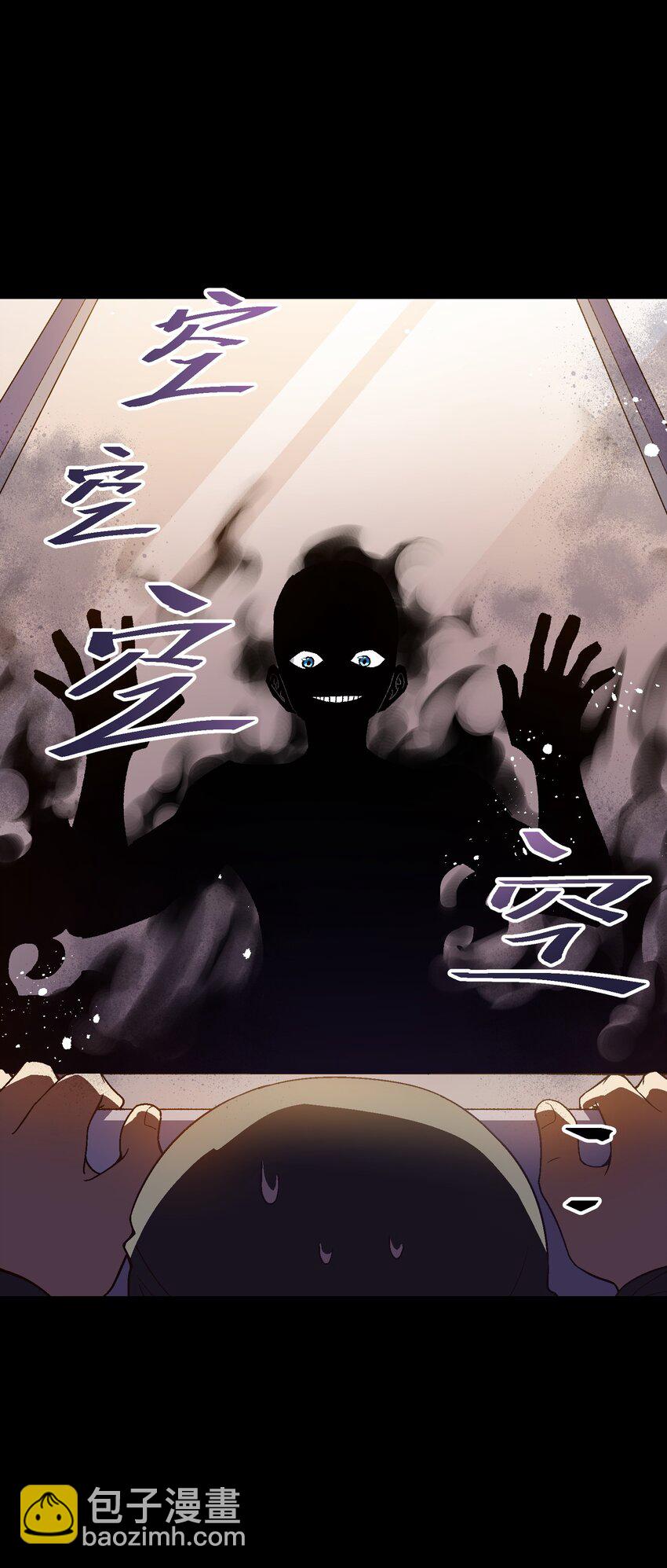 035 树枝(1/2)-第35话