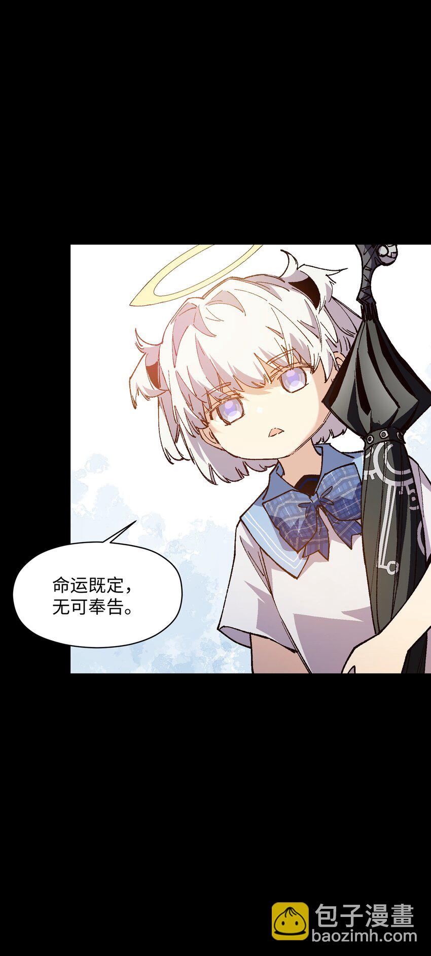 037 是我赢了(1/2)-第37话