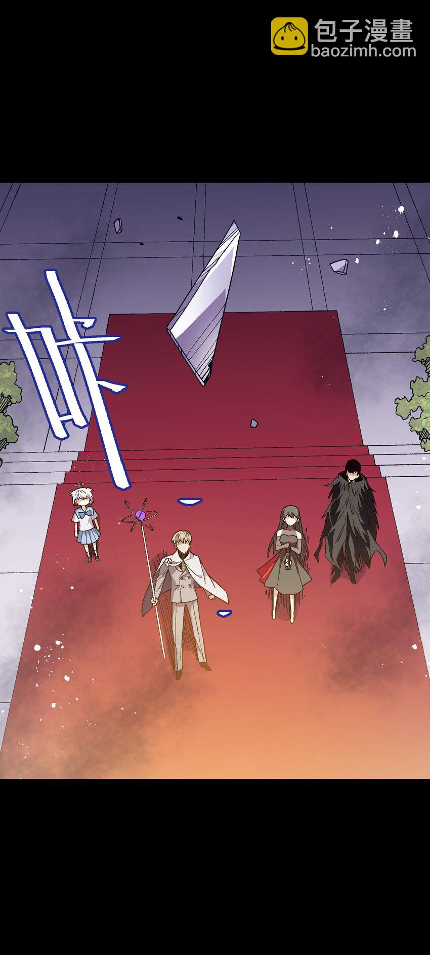 037 是我赢了(1/2)-第37话