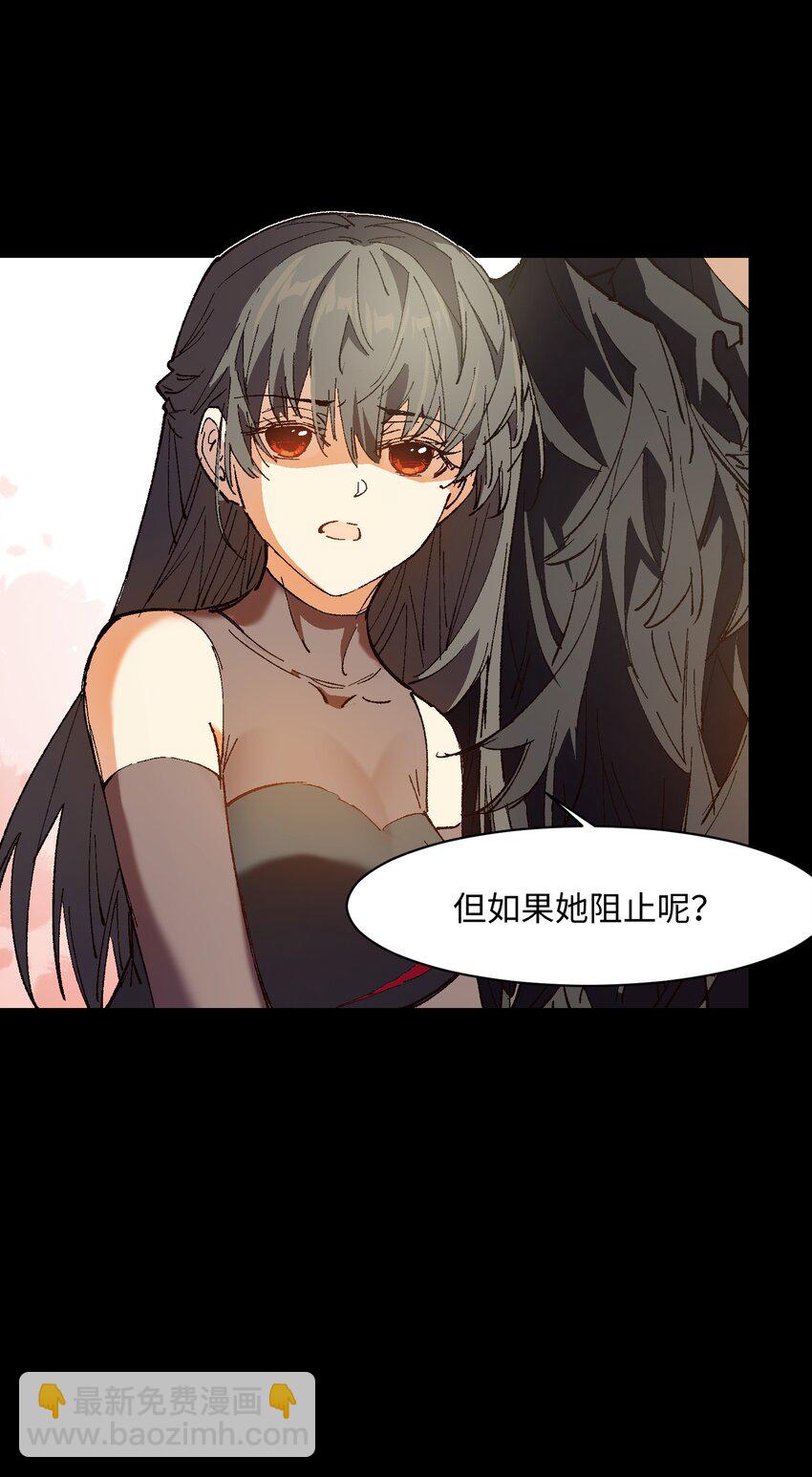 037 是我赢了(1/2)-第37话