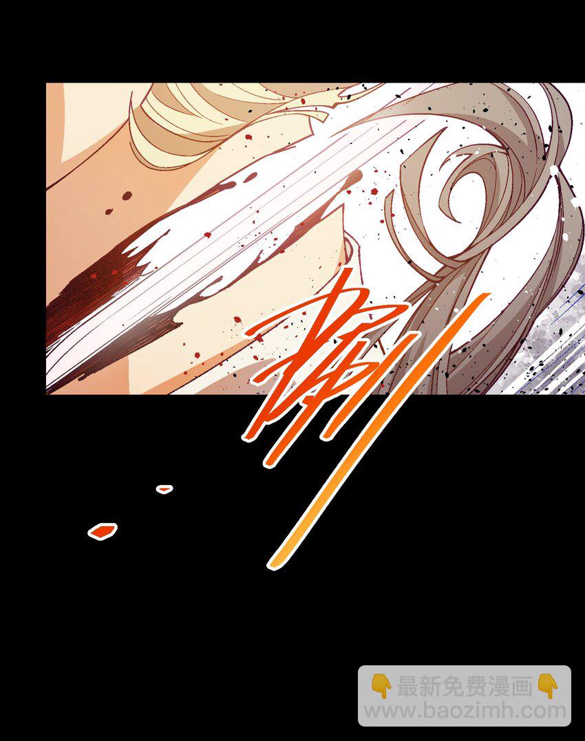 039 那是骗你的(1/2)-第39话