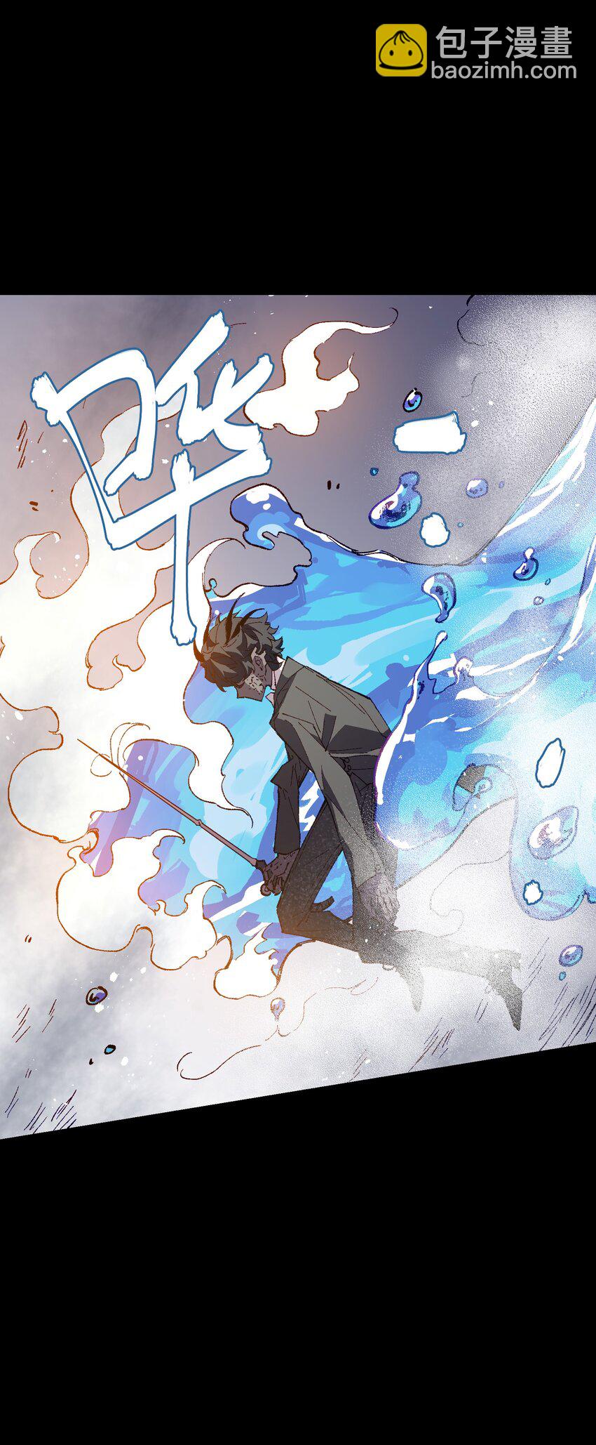 039 那是骗你的(1/2)-第39话