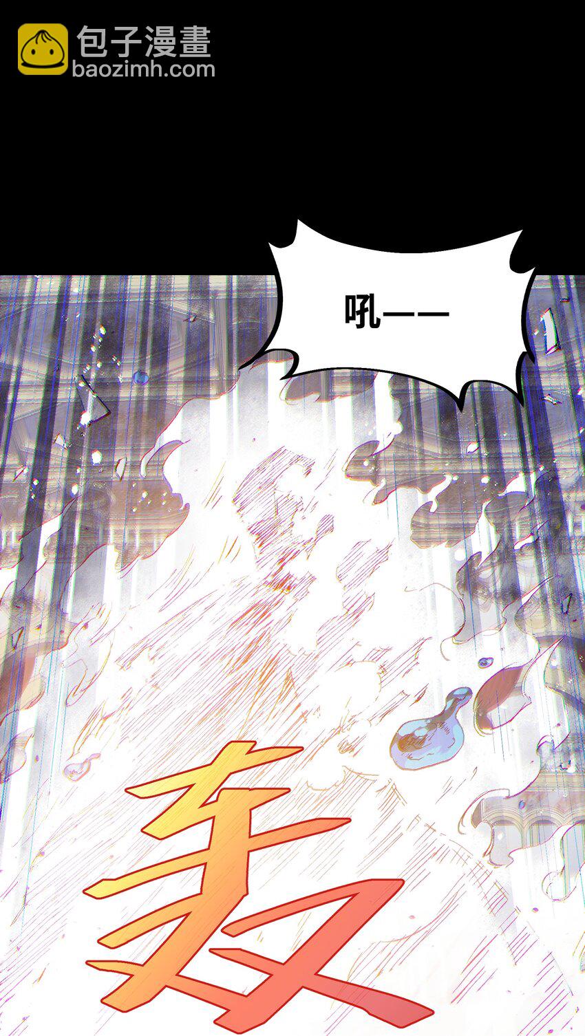 039 那是骗你的(1/2)-第39话