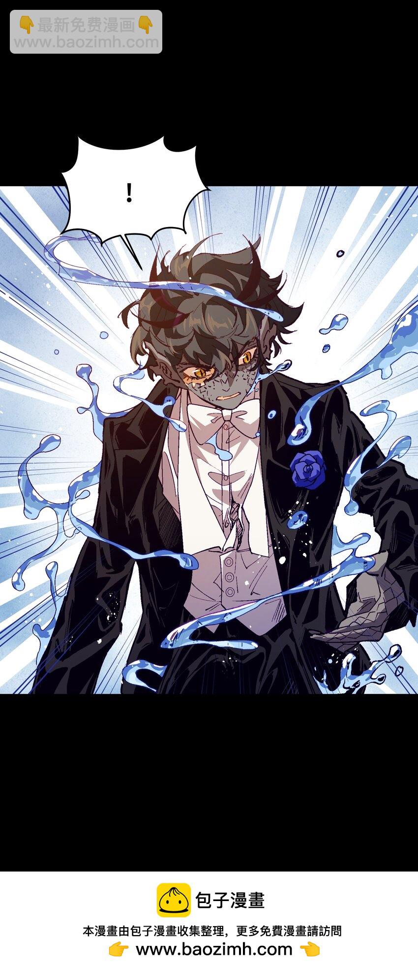 039 那是骗你的(1/2)-第39话