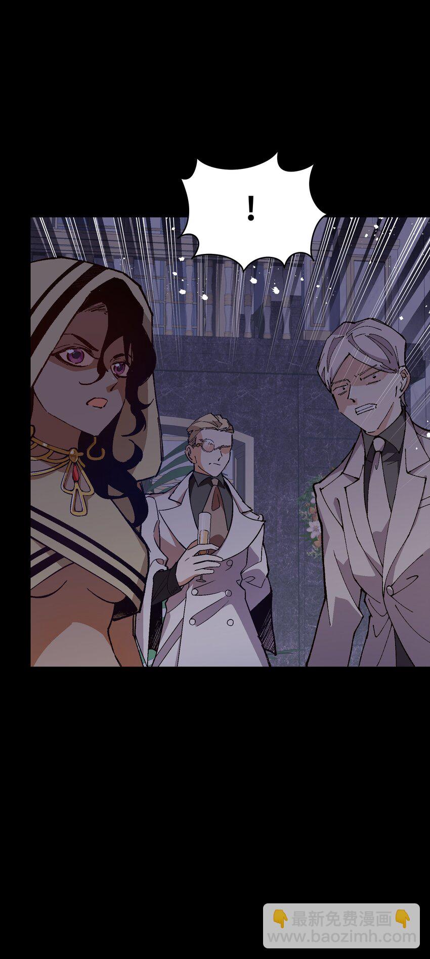 039 那是骗你的(1/2)-第39话