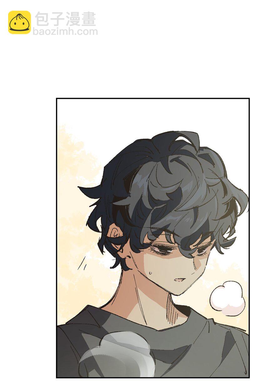 005 我可能需要去医院(1/2)-第5话