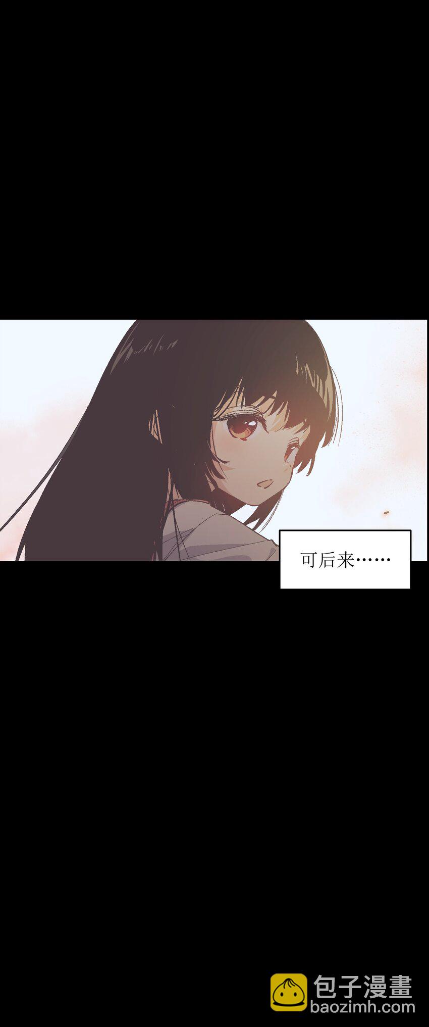 005 我可能需要去医院(1/2)-第5话