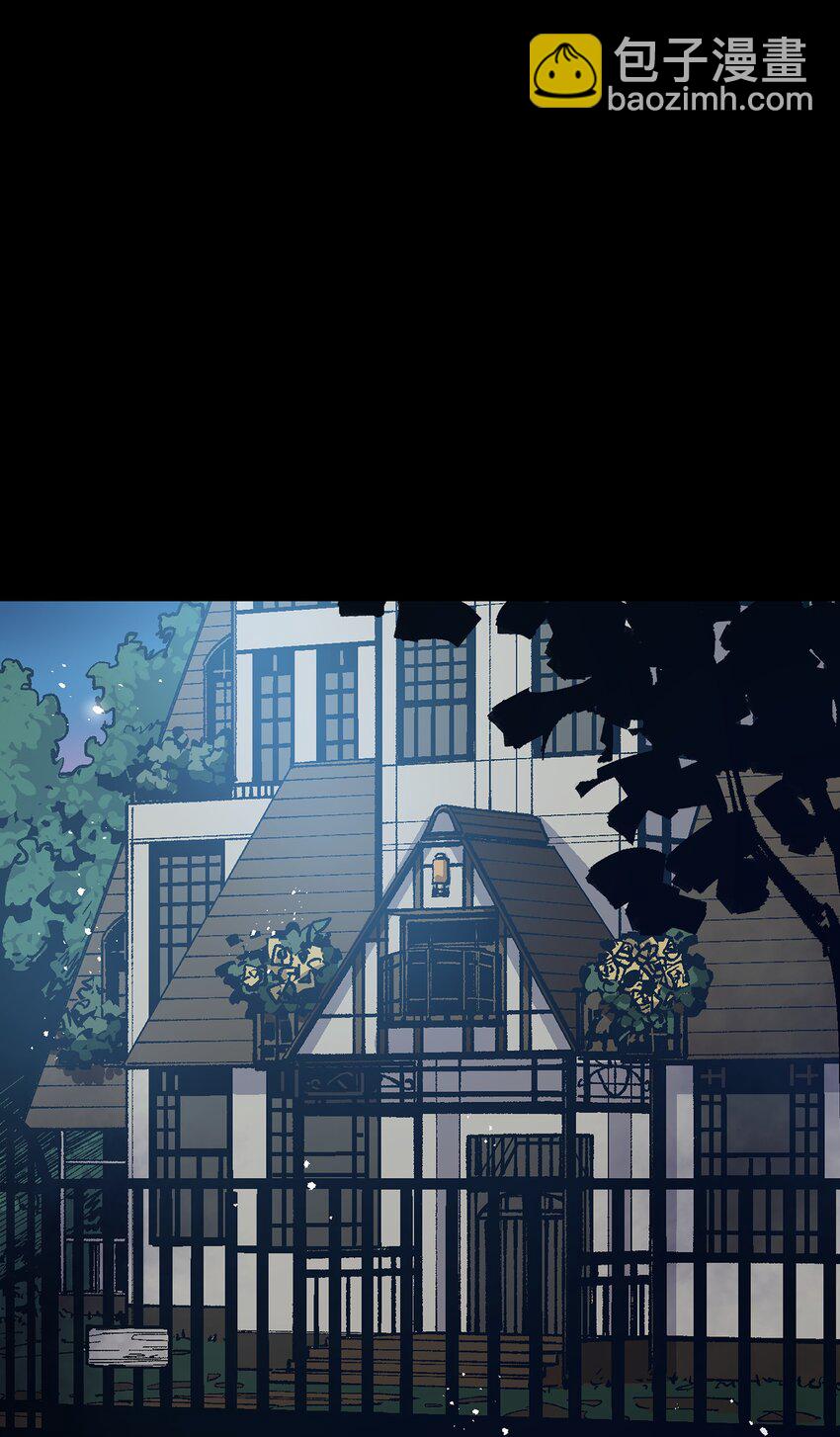 005 我可能需要去医院(1/2)-第5话