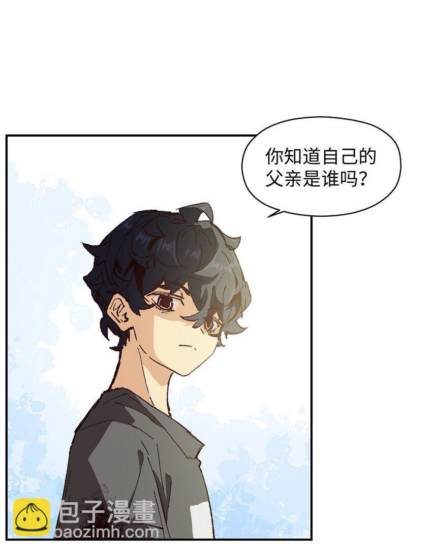 005 我可能需要去医院(1/2)-第5话