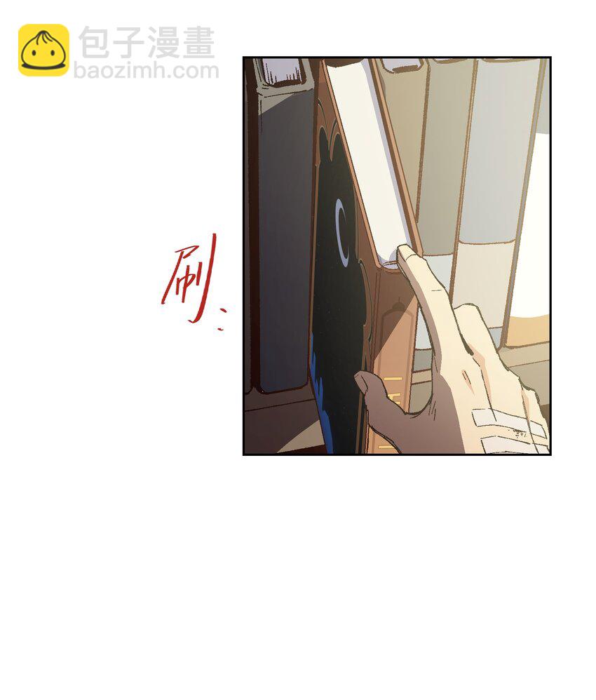 005 我可能需要去医院(1/2)-第5话