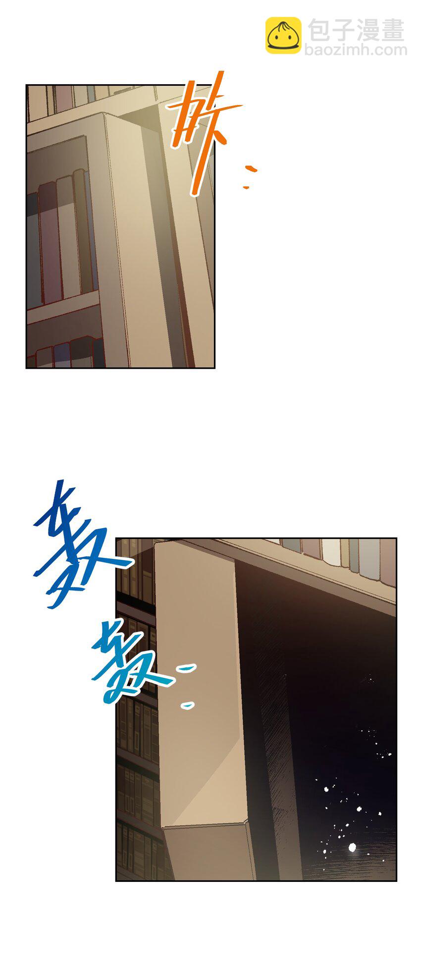 005 我可能需要去医院(1/2)-第5话