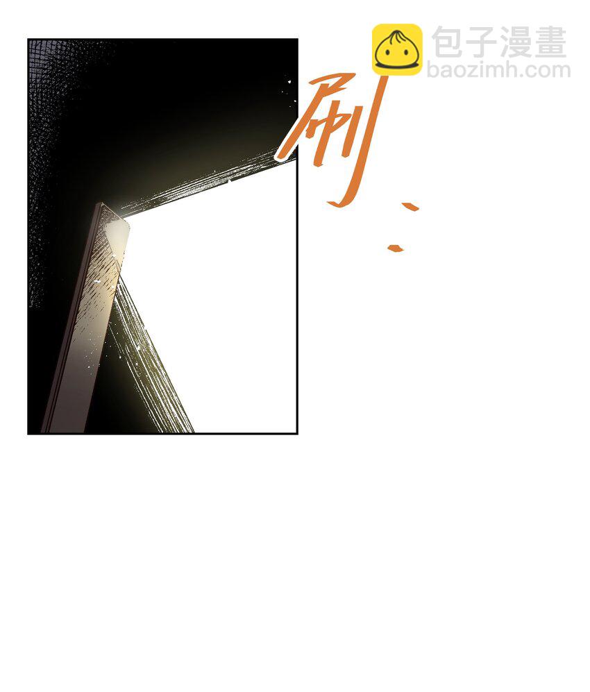 005 我可能需要去医院(1/2)-第5话