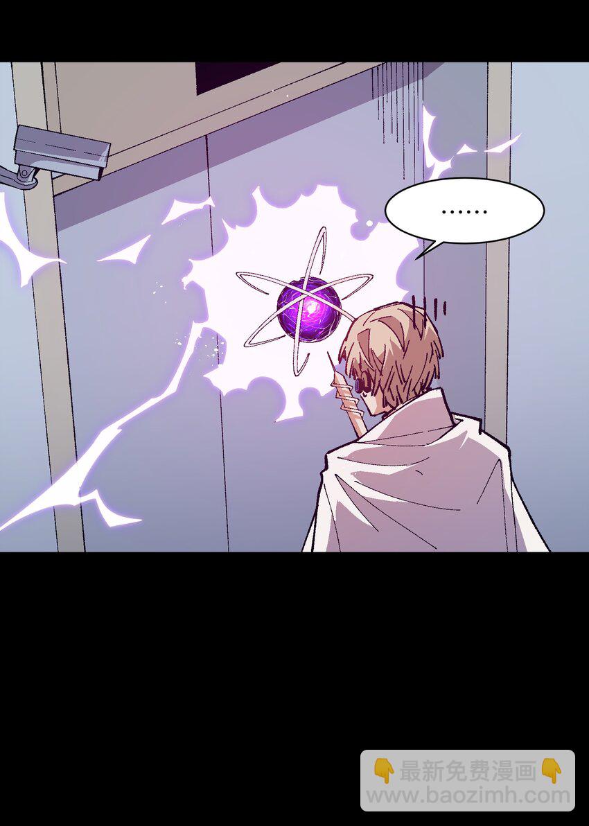 041 说了不可能就是不可能(1/2)-第41话