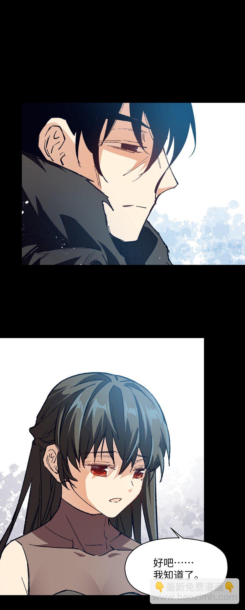 041 说了不可能就是不可能(1/2)-第41话