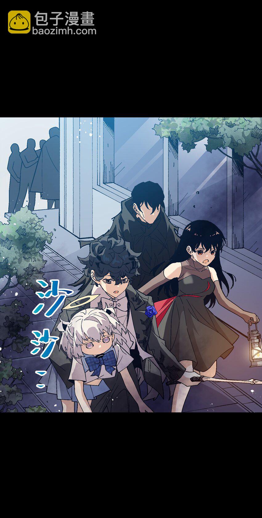 041 说了不可能就是不可能(1/2)-第41话