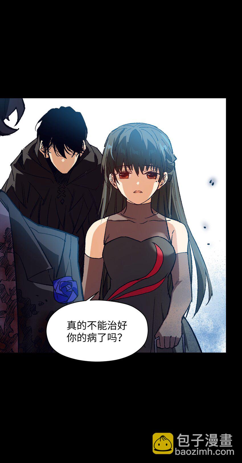 041 说了不可能就是不可能(1/2)-第41话