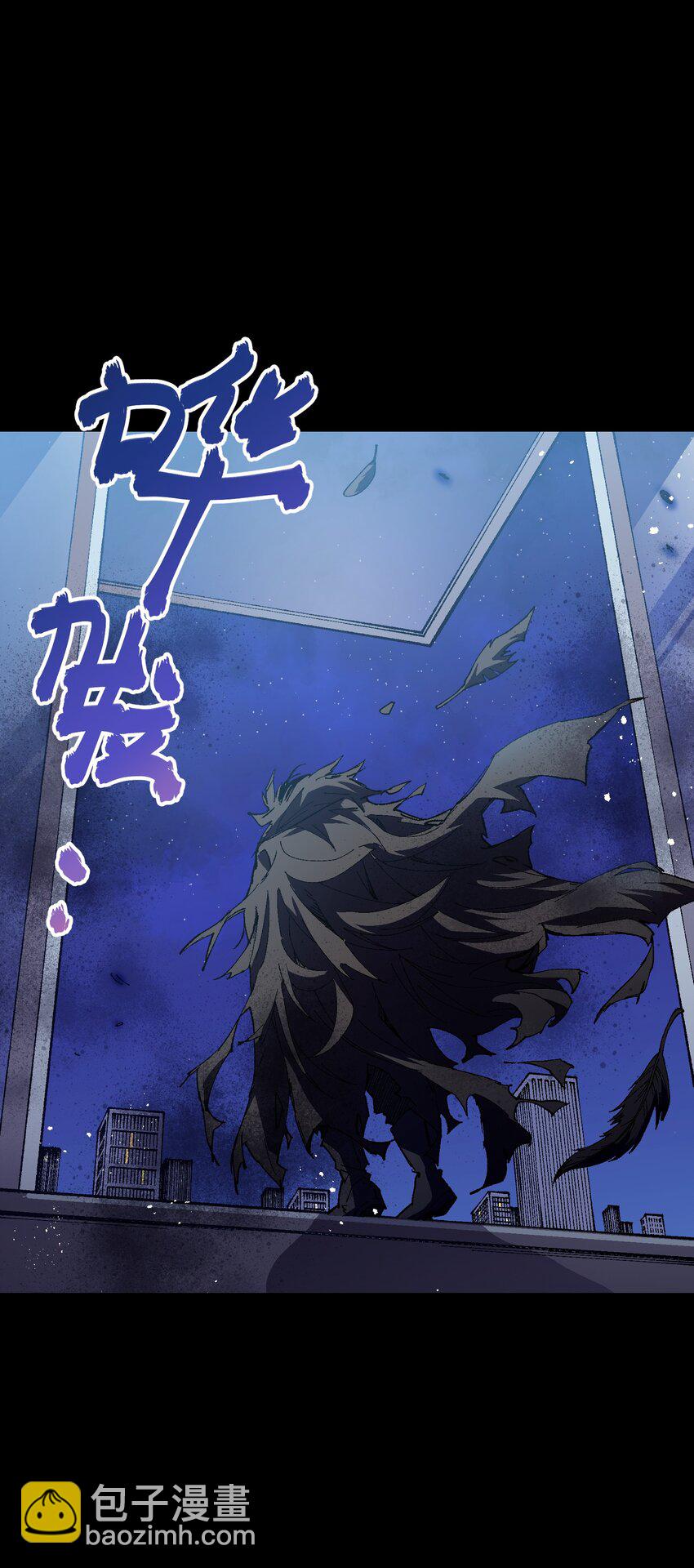 041 说了不可能就是不可能(1/2)-第41话