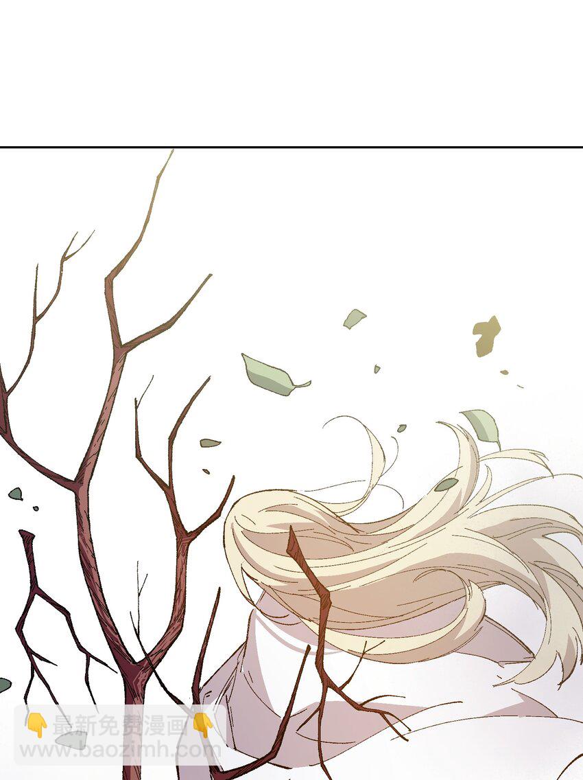 043 遗愿(1/2)-第43话