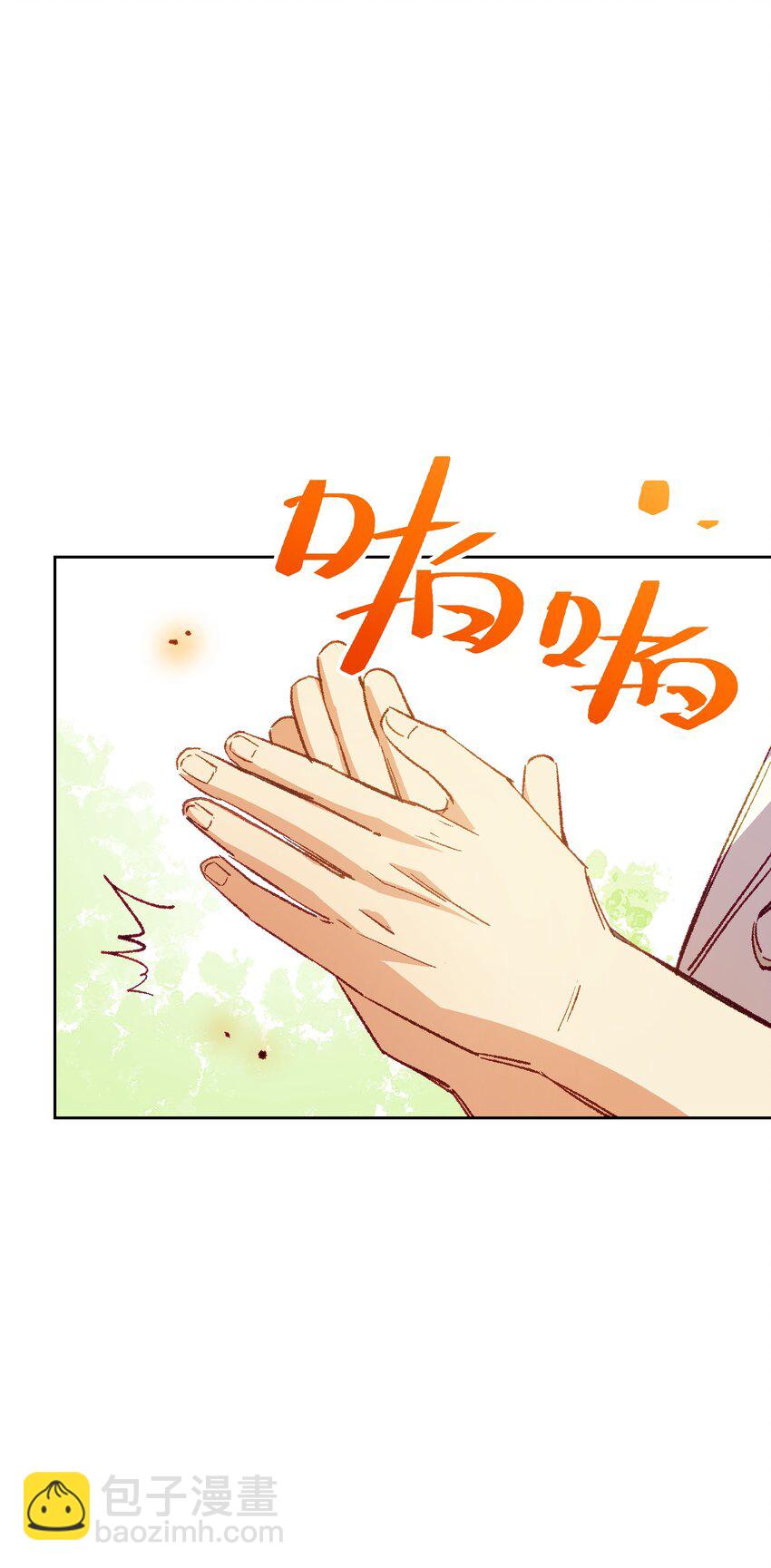 043 遗愿(1/2)-第43话