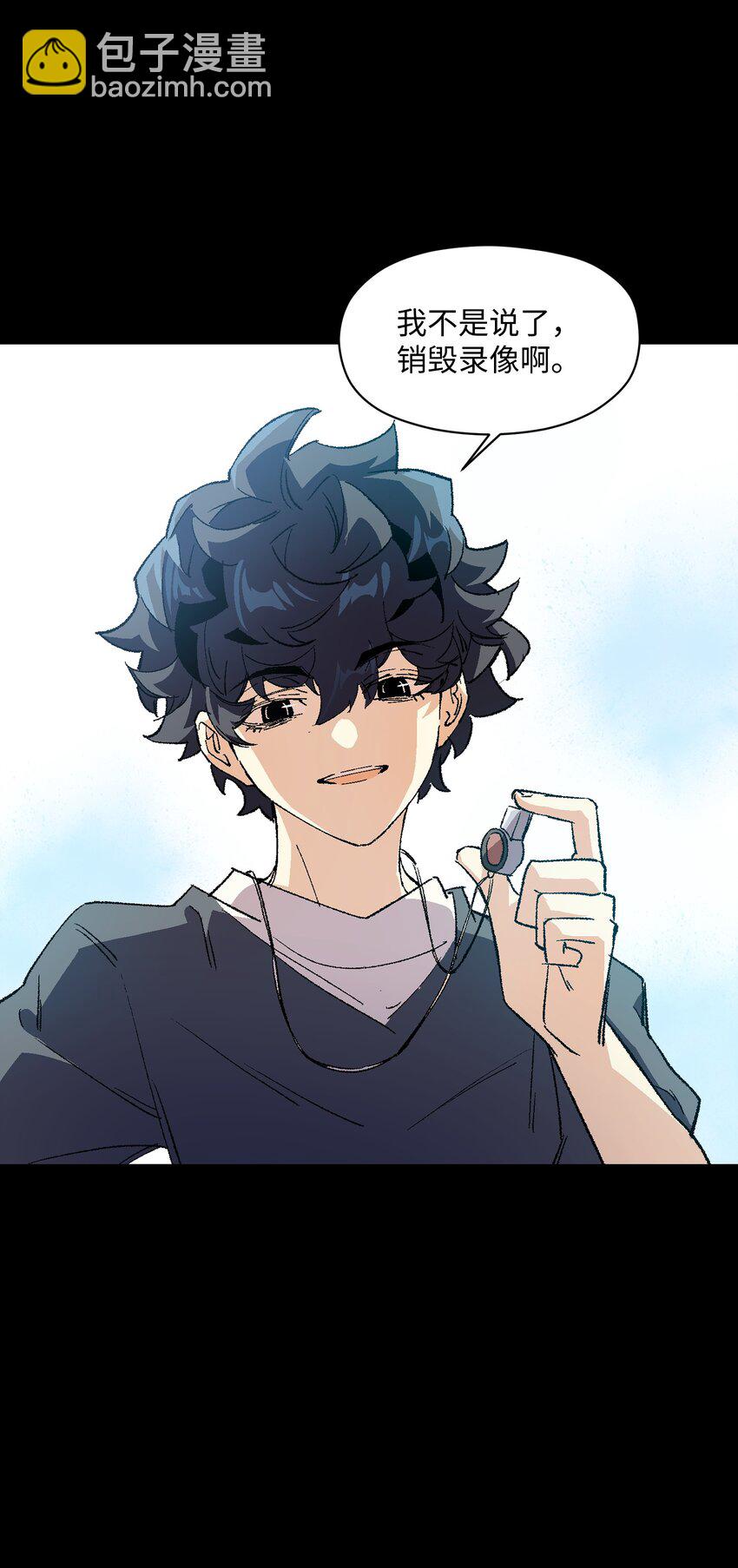 043 遗愿(1/2)-第43话