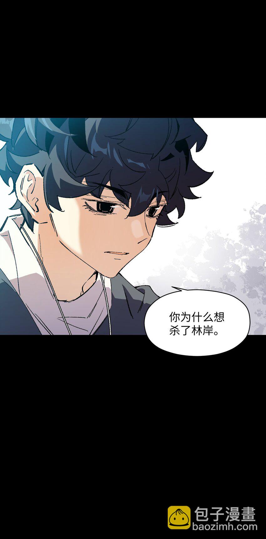 043 遗愿(1/2)-第43话