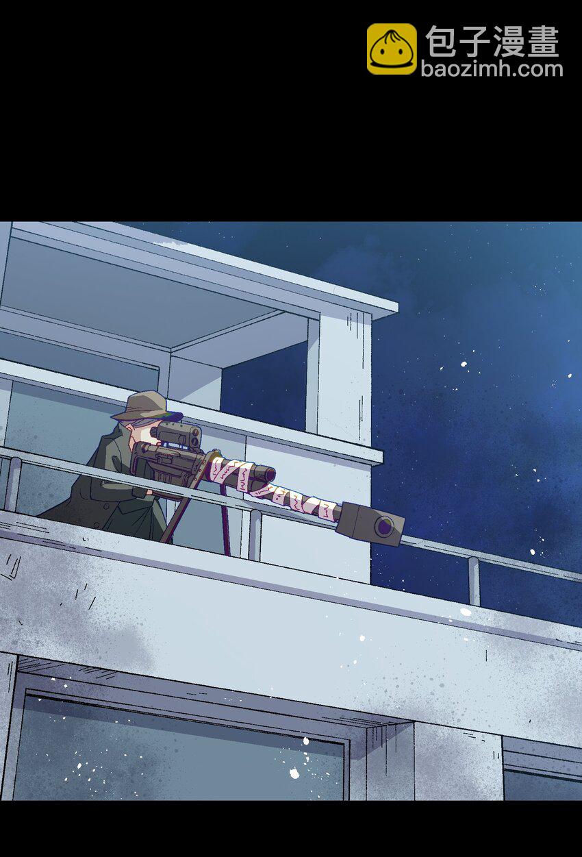 043 遗愿(1/2)-第43话