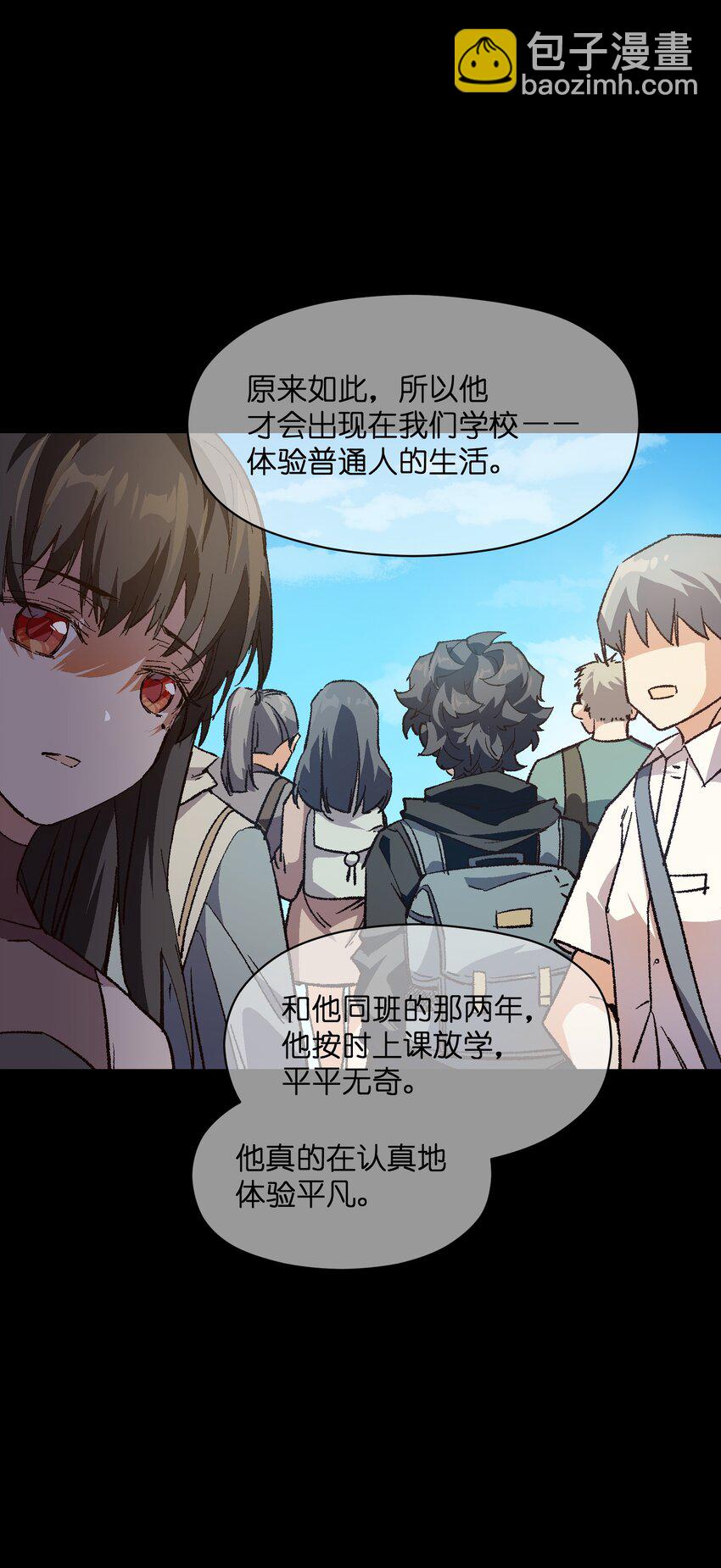 043 遗愿(1/2)-第43话