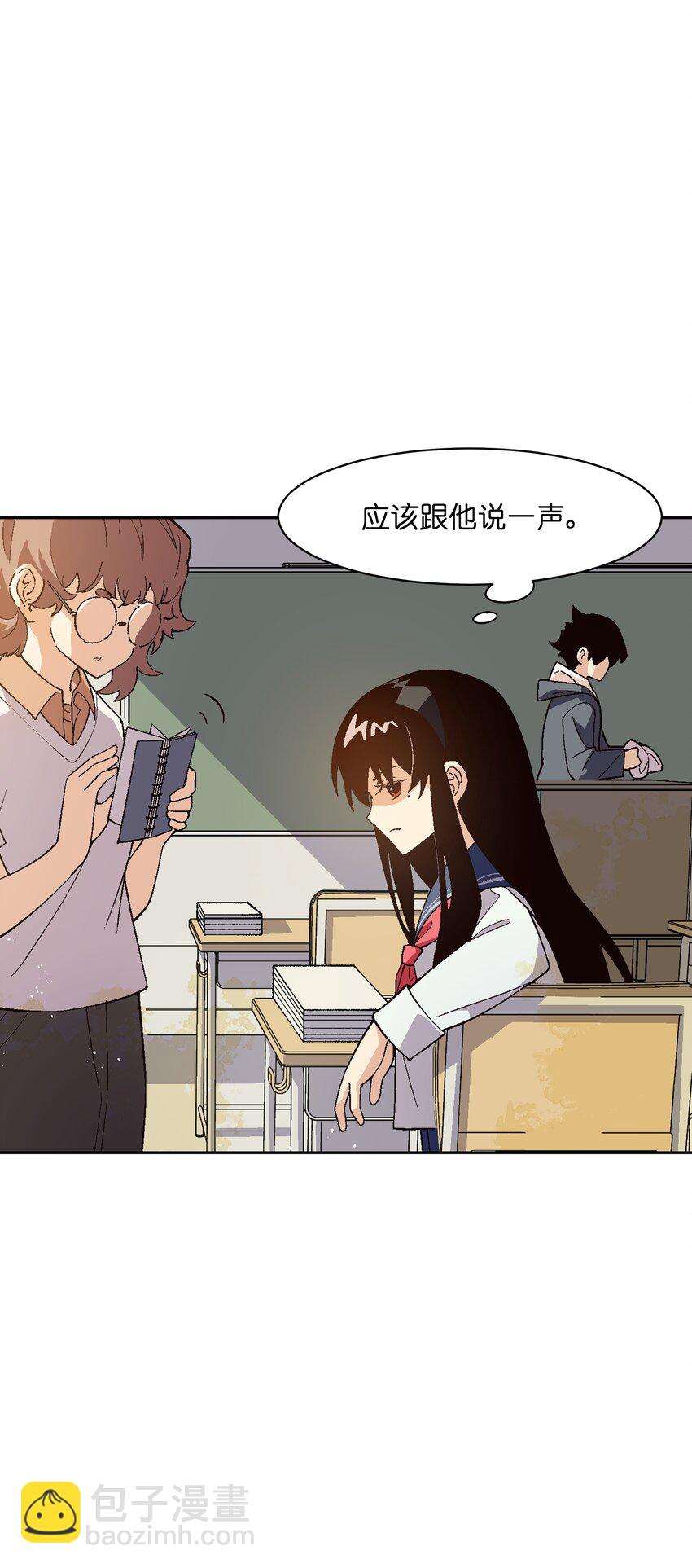 045 公之于众(1/2)-第45话