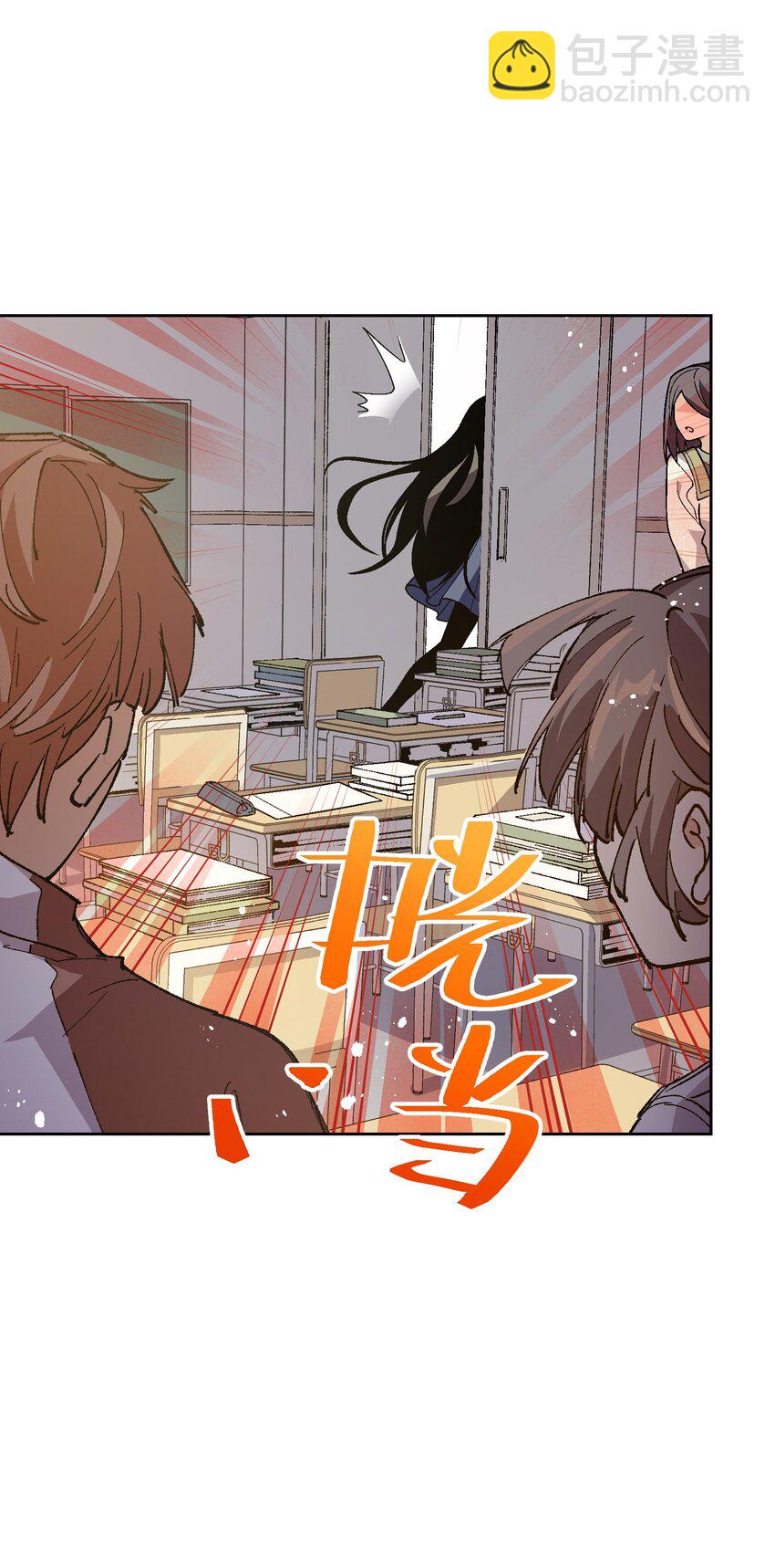 045 公之于众(1/2)-第45话