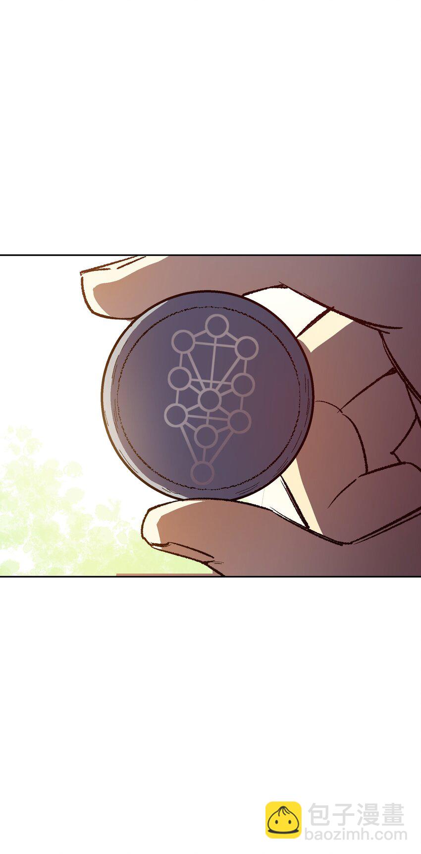 045 公之于众(1/2)-第45话