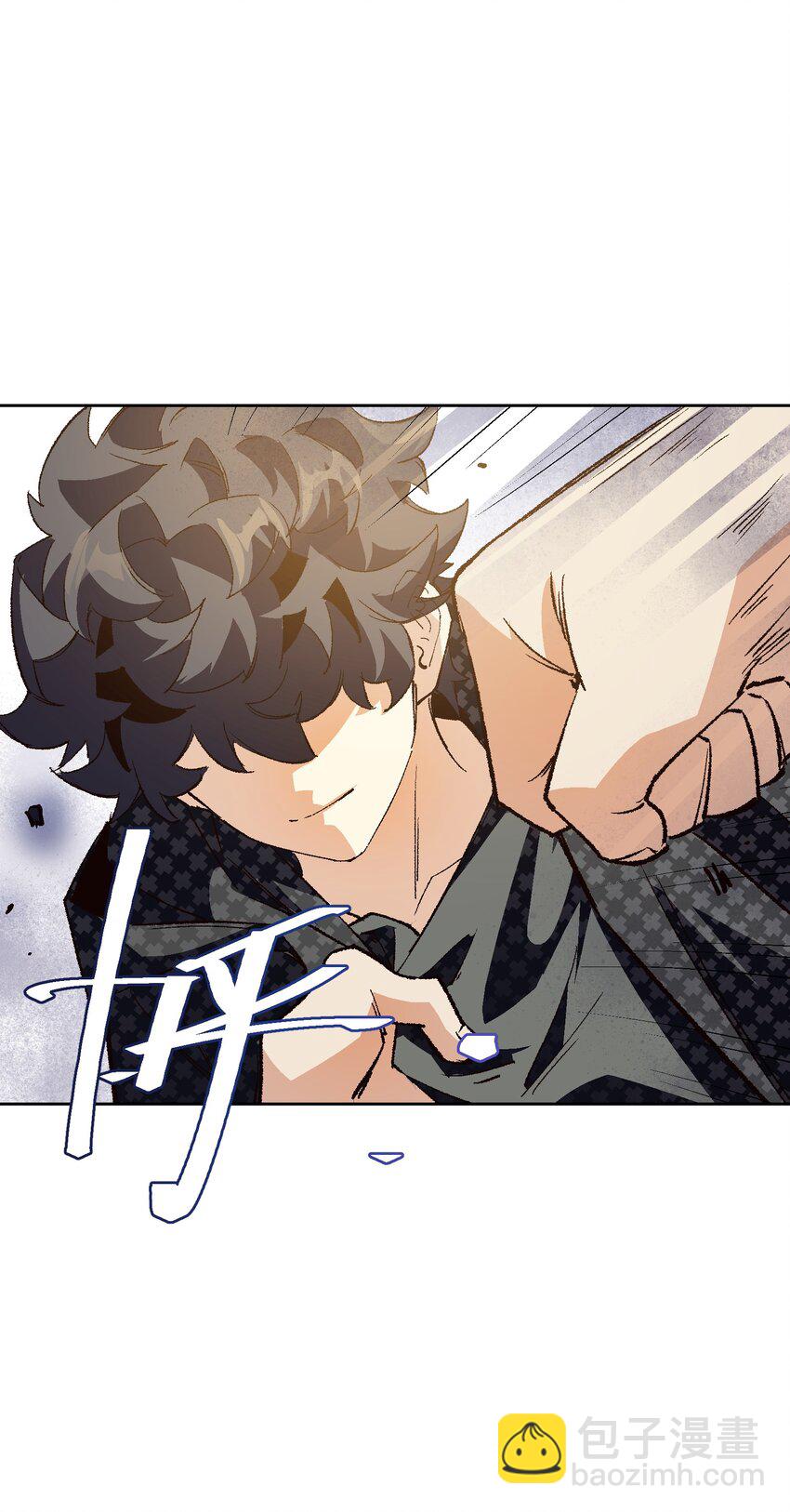 045 公之于众(1/2)-第45话