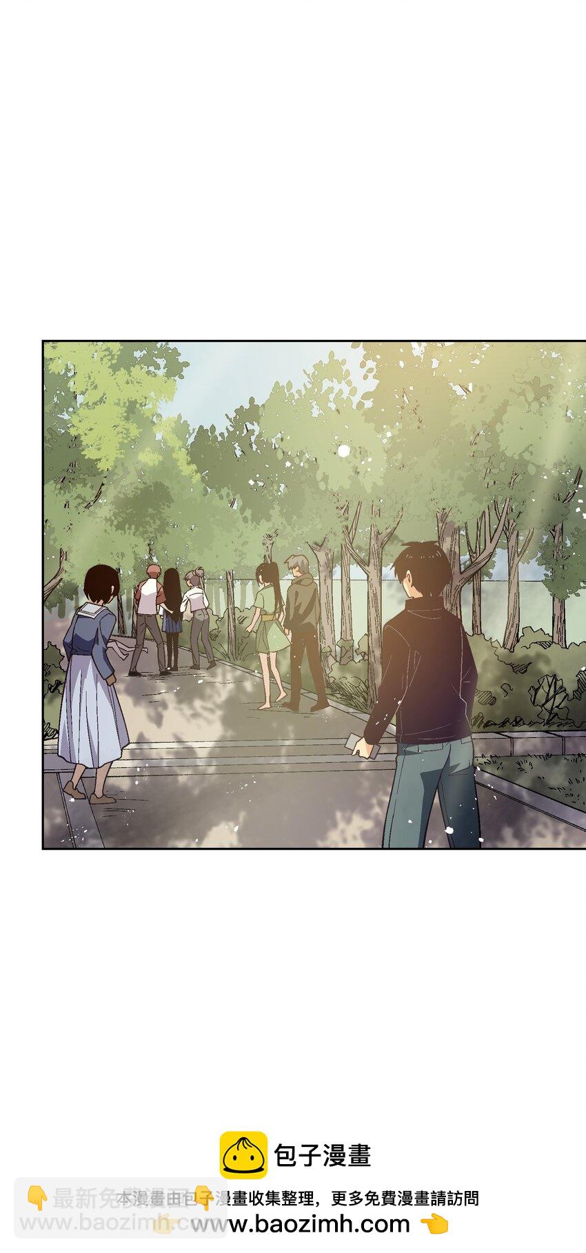 045 公之于众(1/2)-第45话