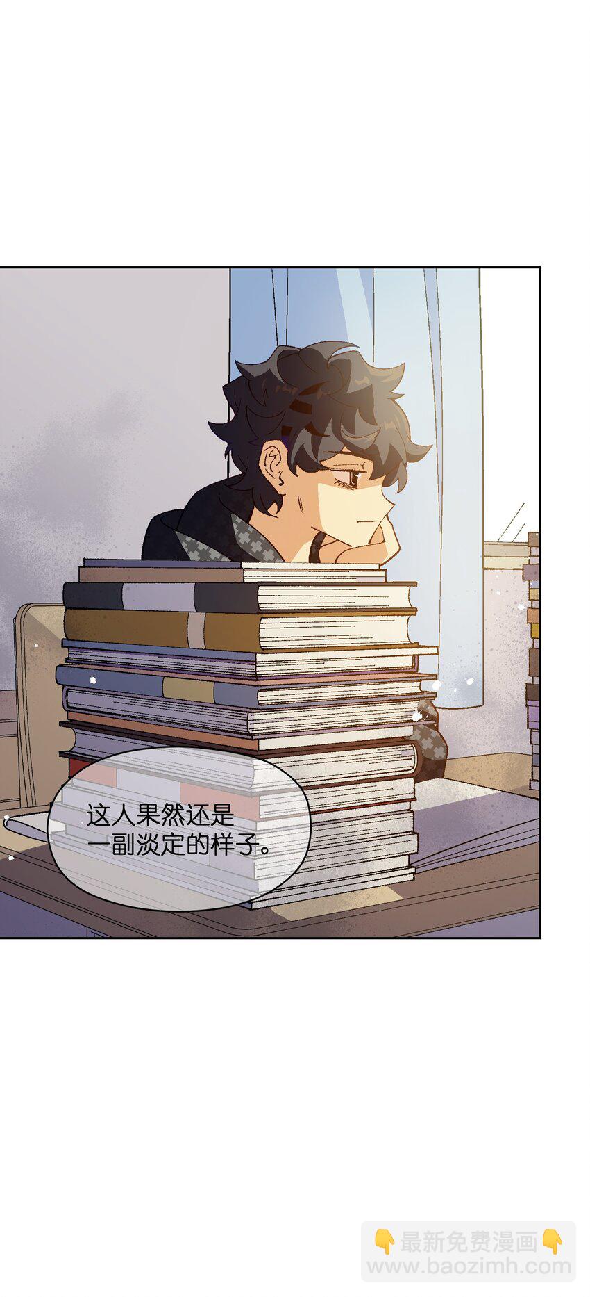 047 你管这叫林轻轻？(1/2)-第47话