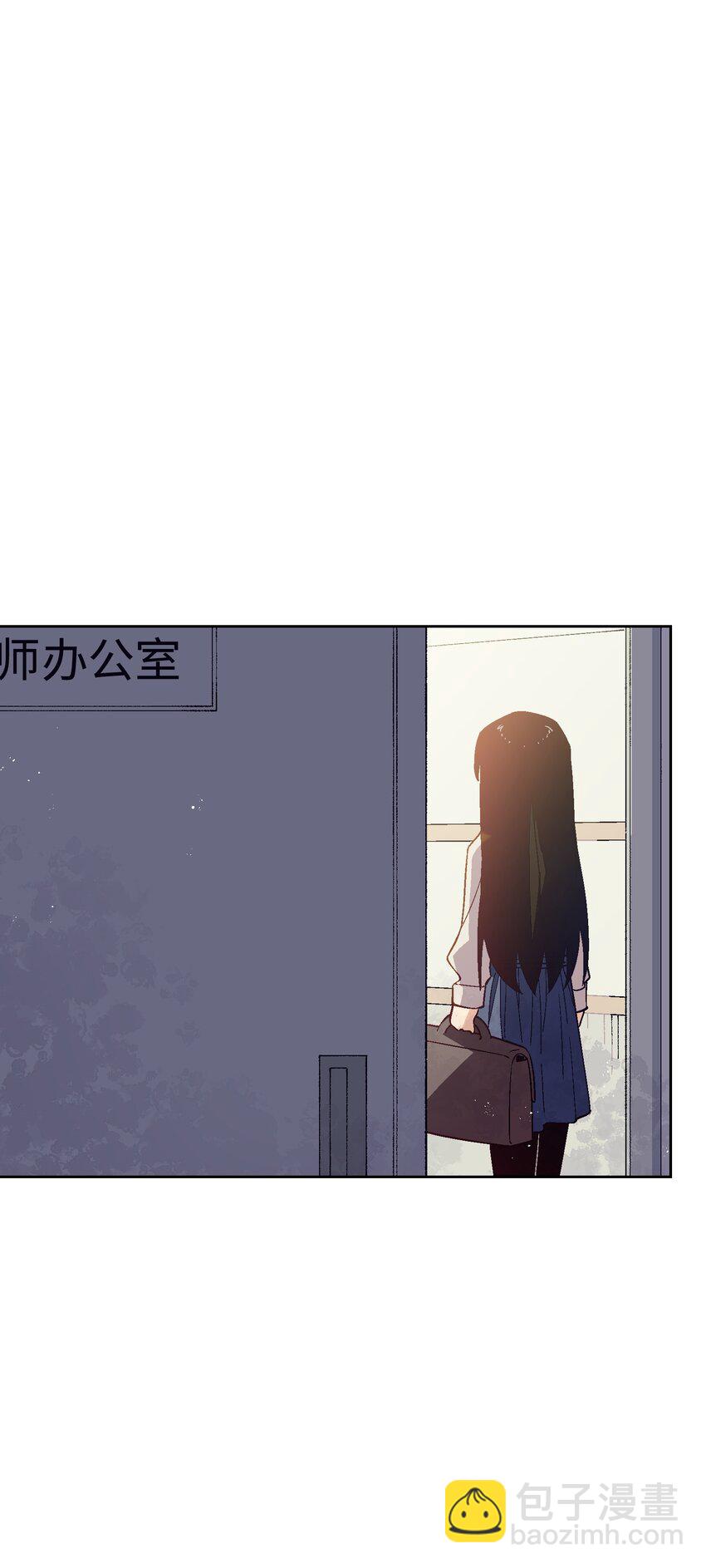 047 你管这叫林轻轻？(1/2)-第47话