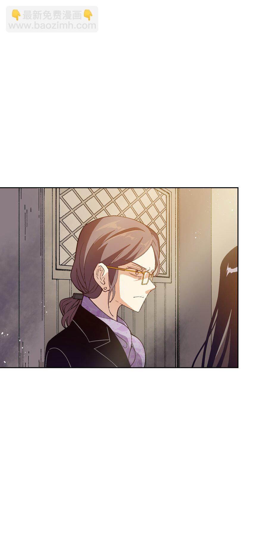 047 你管这叫林轻轻？(1/2)-第47话